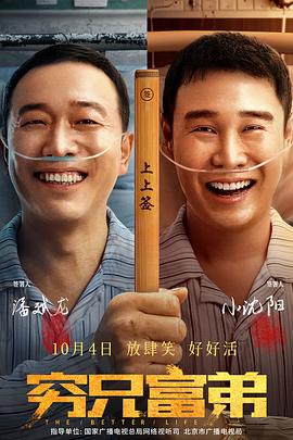 欧美一级爆毛片